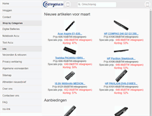 Tablet Screenshot of batteryplus.be